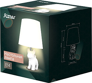 Настольная лампа Ritter Buddy 52703 9